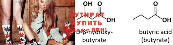 MDMA Беломорск